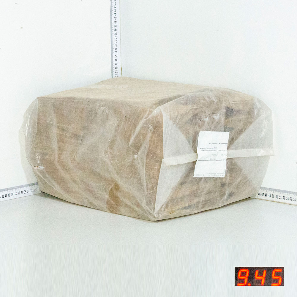 #25 Kraft Paper Bag Flat Handle 32×17×35Hcm 10kg