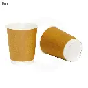 8oz Double Wall Kraft & White Paper Cup 500/ctn