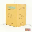 4oz Double Wall White Paper Cup 500/ctn