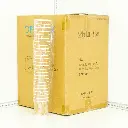 6oz Double Wall White Paper Cup 500/ctn