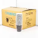Black - 8oz Single Wall White Paper Cup 500/ctn