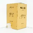 500ml/70mm PET Plastic Jar Alu Cap 100/ctn