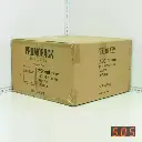 250ml/85mm PET Plastic Jar Alu Cap 100/ctn