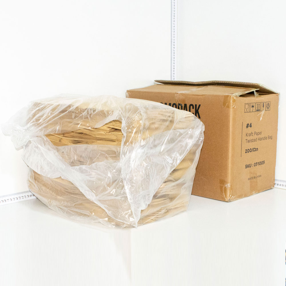 #4 Kraft Paper Twisted Handle Bag 200/ctn