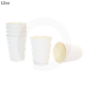 12oz Double Wall White Paper Cup 500/ctn