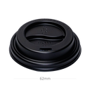 62mm PS Plastic Black Lid No Cap 1000/ctn