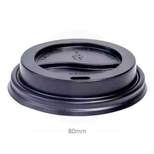 [015009] 80mm PS Plastic Black No Cap Lid 1000/ctn