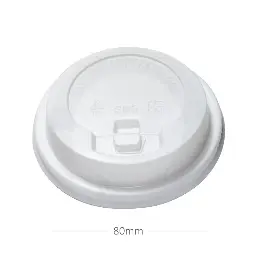 [015041] 80mm PS Plastic White with Cap Lid 1000/ctn