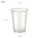 14oz/98mm PET Plastic Beverage  Cold Cup 1000/ctn