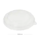 150mm PET Plastic Salad Bowl Lid 300/ctn