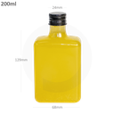 قارورة قهوة باردة 200 مل بلاستيك شفاف بغطاء الومنيوم اسود 200 حبة