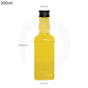 قارورة عصير 200 مل بلاستيك شفاف بغطاء الومنيوم اسود 200 حبة