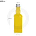 قارورة عصير 200 مل بلاستيك شفاف بغطاء الومنيوم فضي 200 حبة