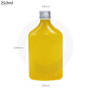 قارورة قهوة باردة 250 مل بلاستيك شفاف بغطاء الومنيوم 210 حبة