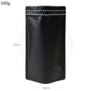 كيس قهوة 500 جرام اسود بصمام 300 حبة