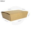 علبه طعام 900 مل ورق كرافت 200 حبة