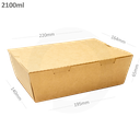 2100ml Kraft Paper Lunch Box 200/ctn