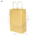 كيس #2 ورق كرافت بيد ملفوفه 200 حبة 