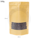 كيس قهوة 500 جرام كرافت بنافذة 250 حبة 