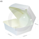 علبة برجر #3 ورق ابيض 200 حبة