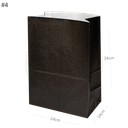 كيس #4 اسود ورق ابيض بدون يد 200 حبة