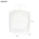 كيس #6 ورق ابيض بيد ملفوفه 200 حبة