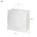 #8 White Paper Twisted Handle Bag 200/ctn