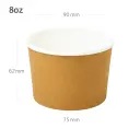 Brown - 8oz White Paper Soup Cup 500/ctn