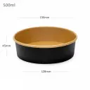 Black - 500ml Kraft Paper Salad Bowl 300/ctn