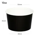 Black - 10oz White Paper Ice Cream Cup 1000/ctn
