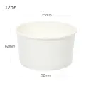 12oz White Paper Soup Cup 500/ctn