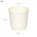 4oz Double Wall White Paper Cup 500/ctn