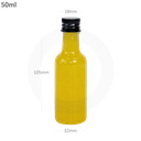 قارورة عصير 50 مل بلاستيك شفاف بغطاء الومنيوم اسود 500 حبة