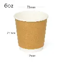 6oz Double Wall White Kraft Paper Cup 500/ctn
