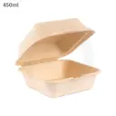 علبة برجر صحي 450 مل 500 حبة