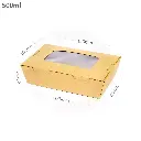 علبه طعام 500 مل ورق كرافت بنافذة بلاستيك شفاف 200 حبة