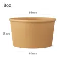 8oz Kraft Paper Ice Cream Cup 1000/ctn