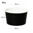 Black - 8oz White Paper Ice Cream Cup 1000/ctn