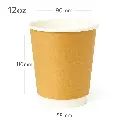 12oz Double Wall White Kraft Paper Cup 500/ctn