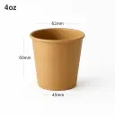 4oz Single Wall Kraft Paper Cup 1000/ctn