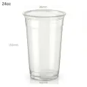 24oz-98 PET Plastic Cup 1000/ctn