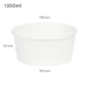 1300ml White Paper Salad Bowl 300/ctn