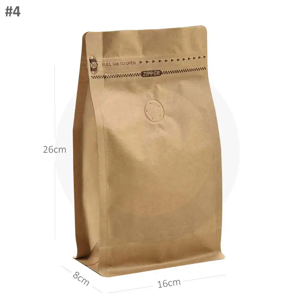 كيس قهوة #4 كرافت بصمام و قاعدة 300 حبة