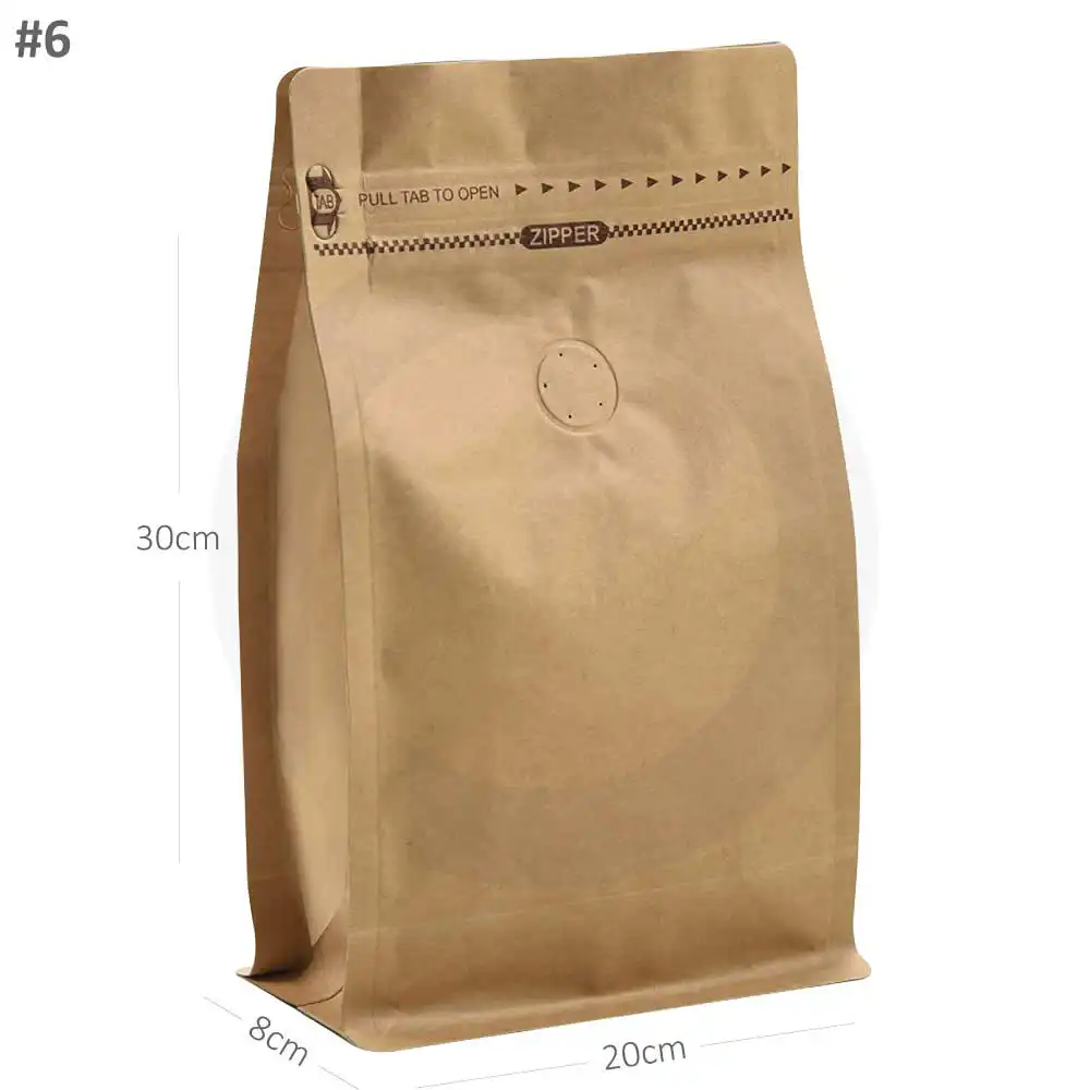 كيس قهوة #6 كرافت بصمام و قاعدة 300 حبة