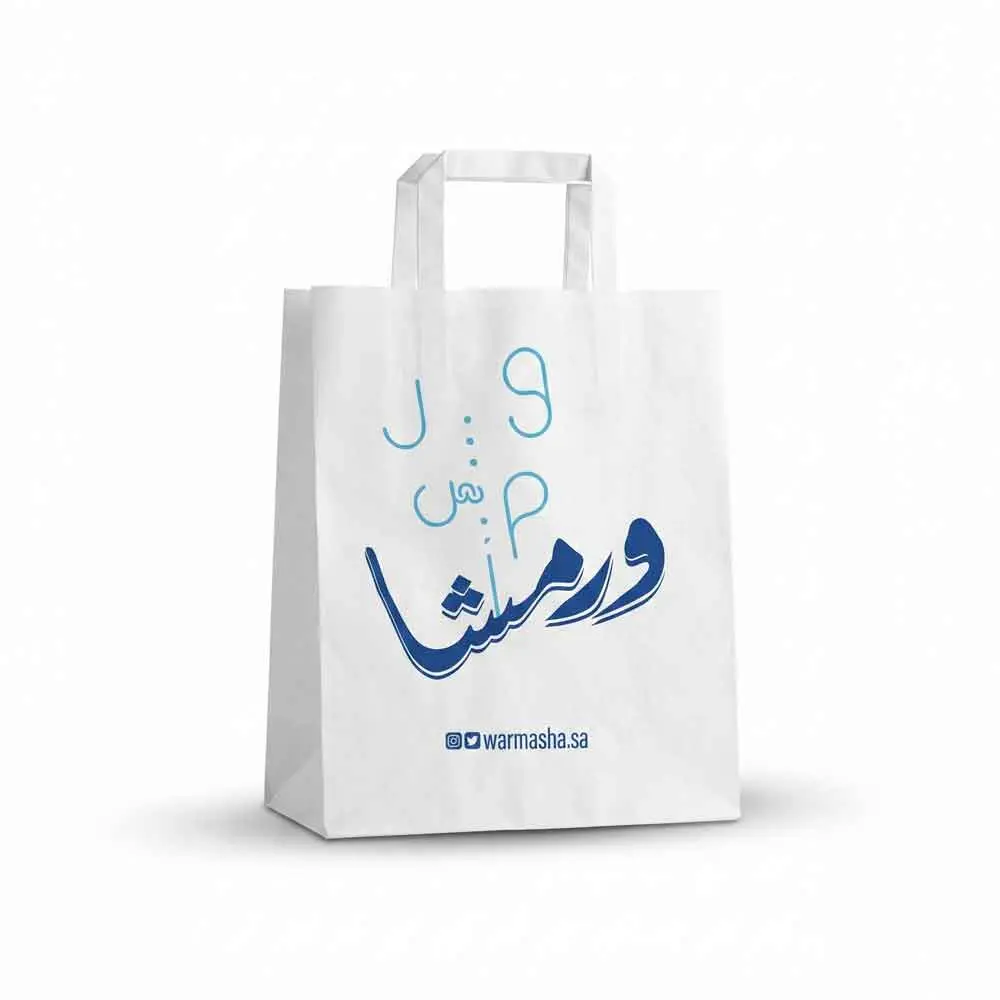 [101036] Warmasha - White Paper Bag Flat Handle 200/ctn