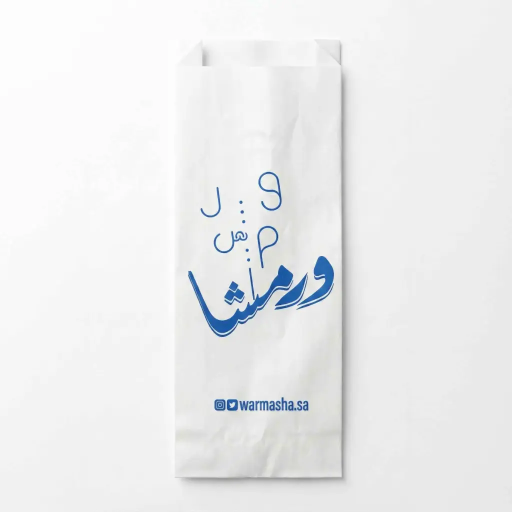 [101037] Warmasha - Satchel White Paper Bag 1000/ctn 