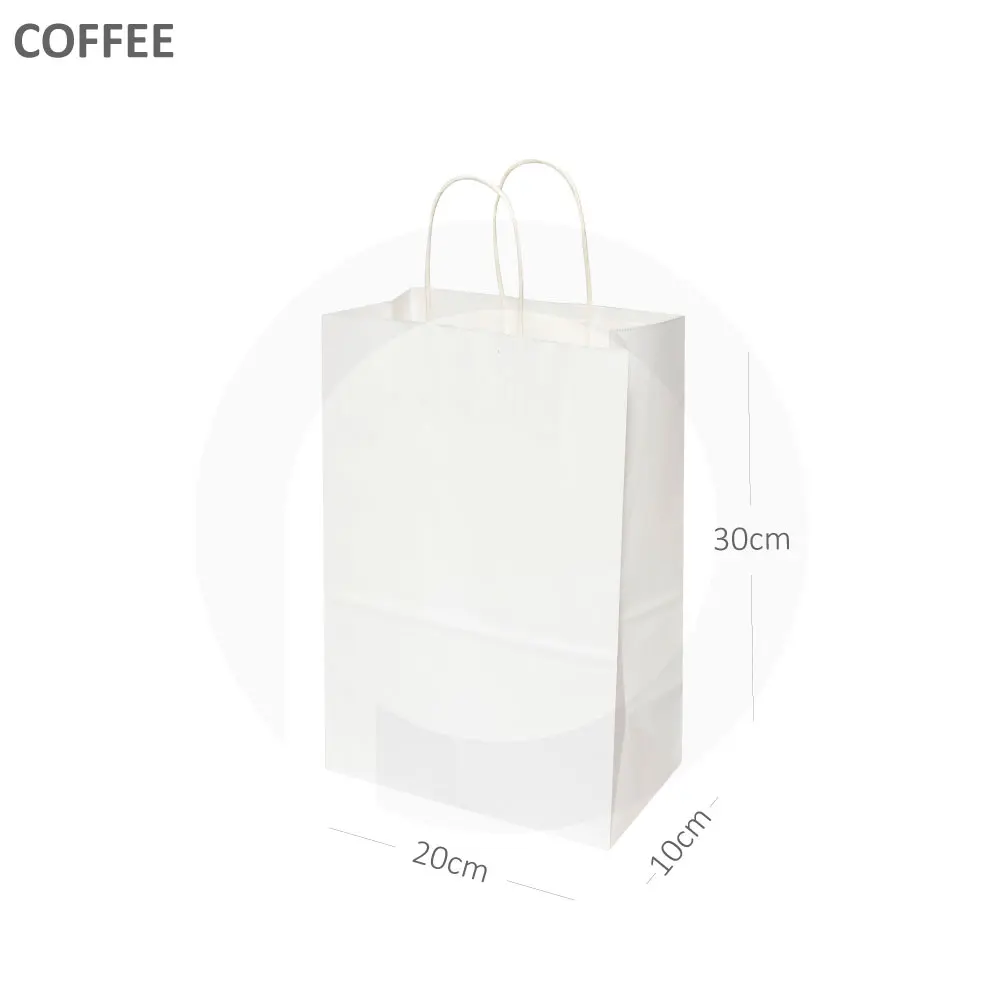 [new036] #2 White Paper Twisted Handle Bag 200/ctn