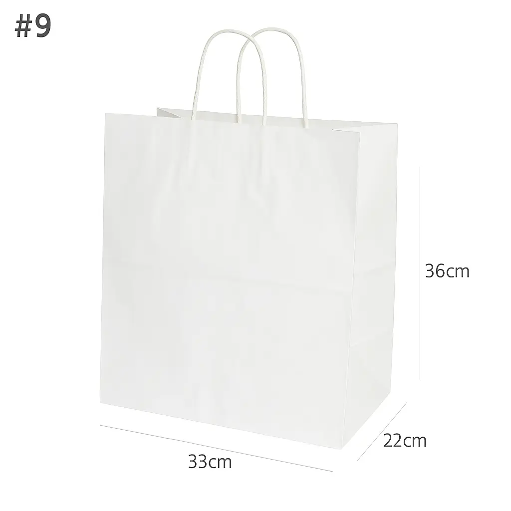 [new039] #9 White Paper Twisted Handle Bag 200/ctn